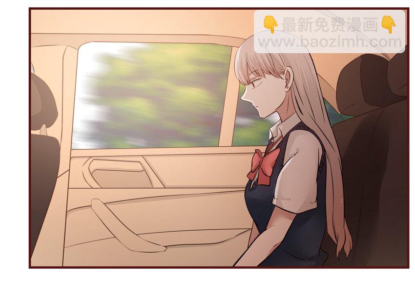 S1&middot;29 司机大哥-第29话