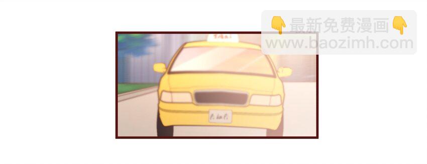 S1&middot;29 司机大哥-第29话