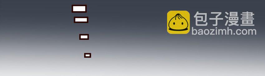 S1&middot;33 女人心真难懂啊！！-第33话