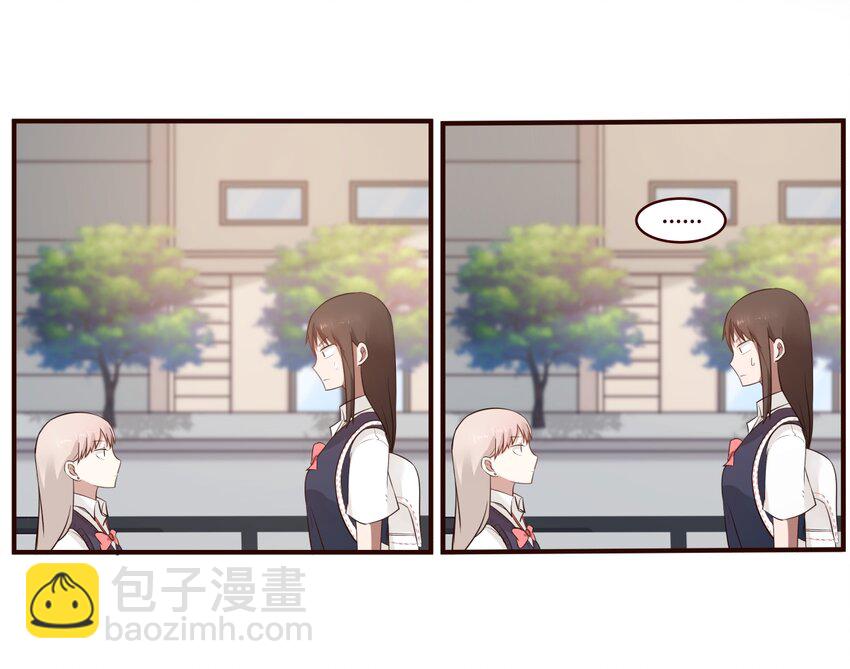 S1&middot;33 女人心真难懂啊！！-第33话