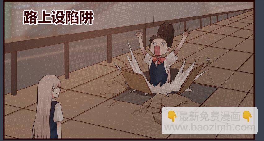 S1&middot;33 女人心真难懂啊！！-第33话