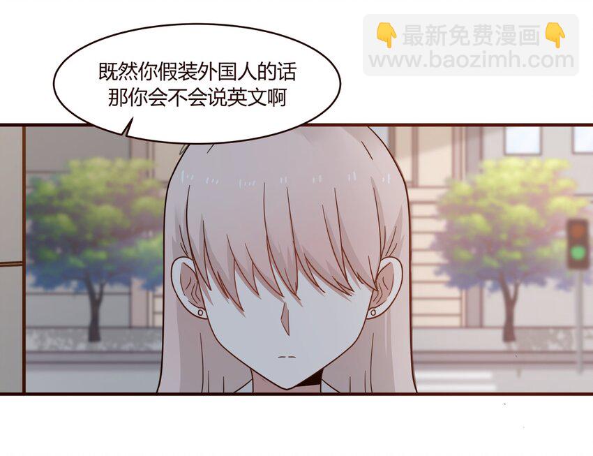 S1&middot;35 天使病-第35话