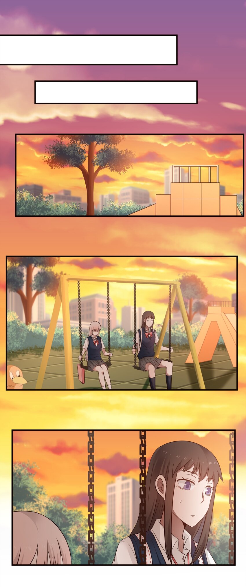 S1&middot;37 守护-第37话