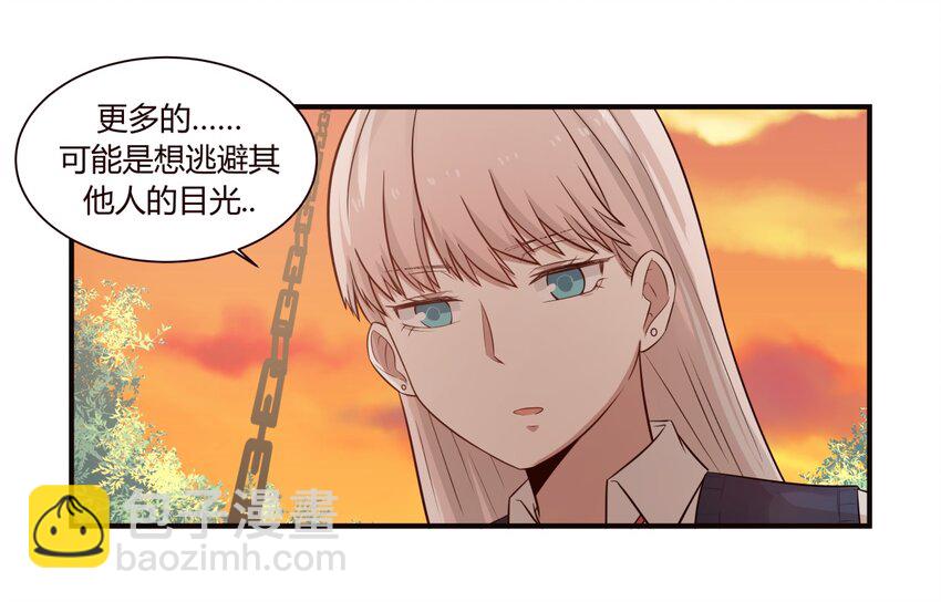 S1&middot;37 守护-第37话