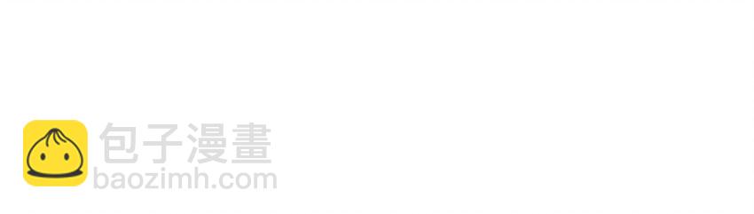 S1&middot;37 守护-第37话