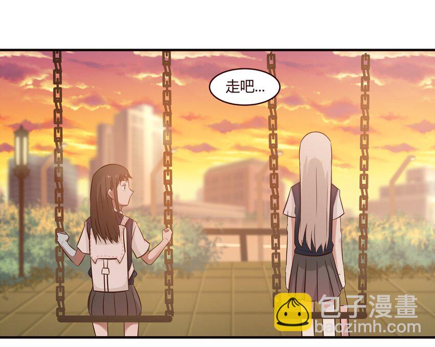 S1&middot;37 守护-第37话