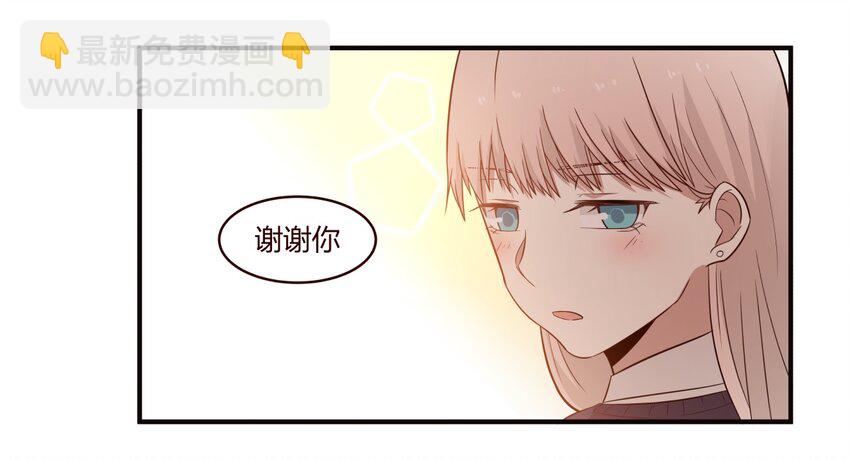 S1&middot;37 守护-第37话