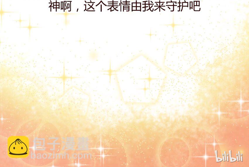 S1&middot;37 守护-第37话