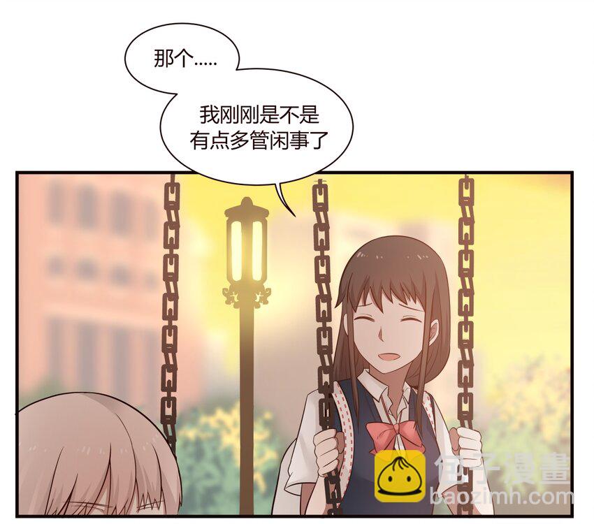 S1&middot;37 守护-第37话