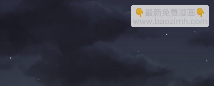 S1&middot;5 怎么可能是凡人嘛？！-第5话