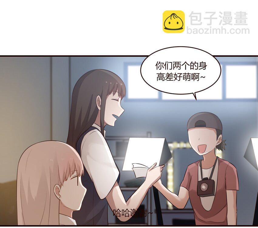 S1&middot;49 一起放学-第49话