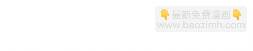 S1&middot;49 一起放学-第49话