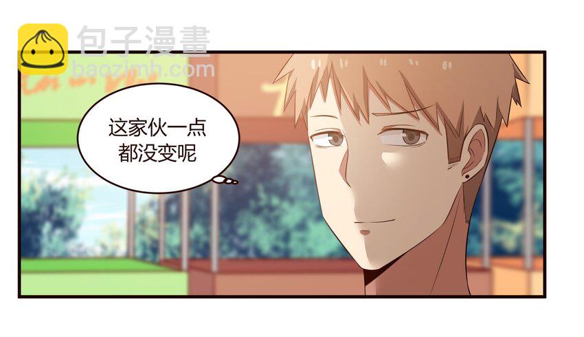 S1&middot;49 一起放学-第49话