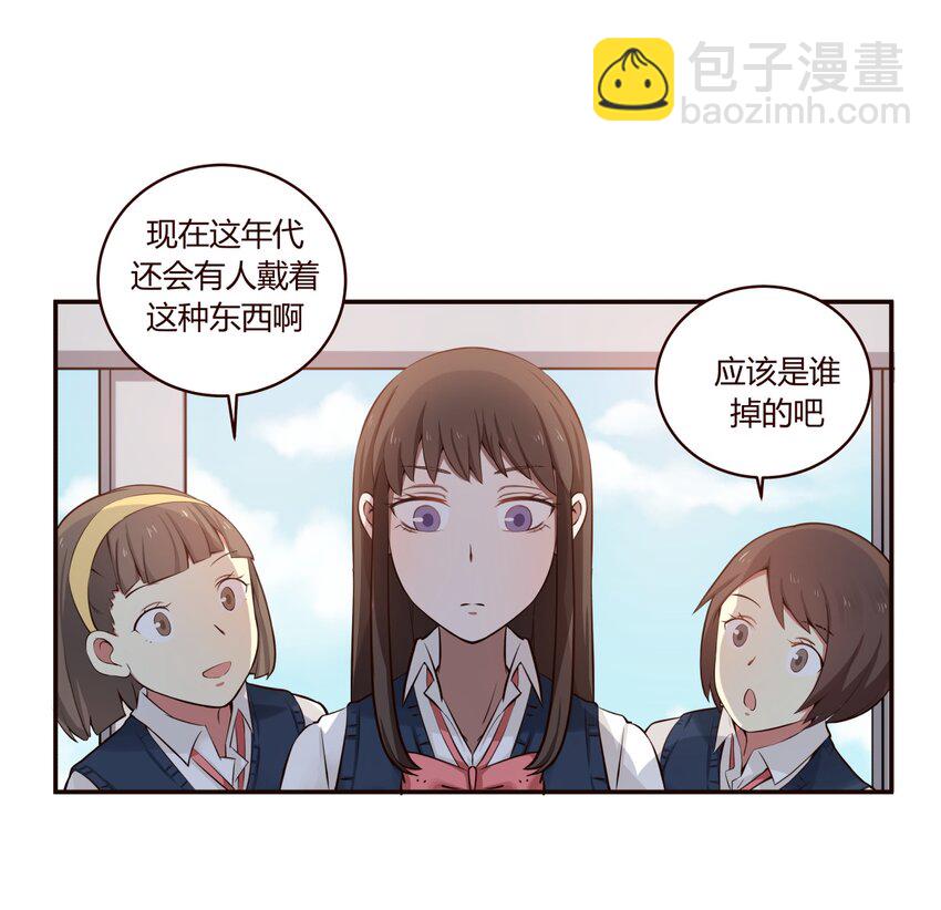 S1&middot;7 机会来了！！！-第7话