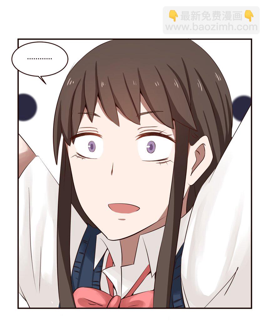 S1&middot;7 机会来了！！！-第7话