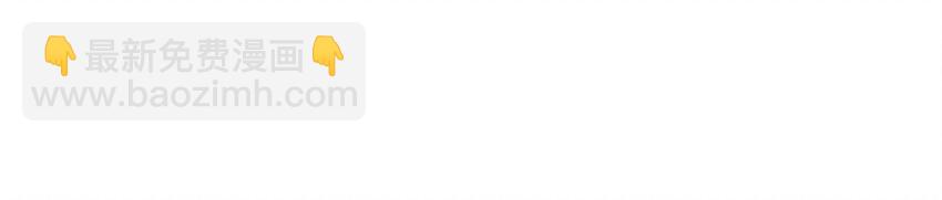 S1&middot;7 机会来了！！！-第7话