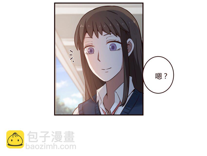 S1&middot;7 机会来了！！！-第7话