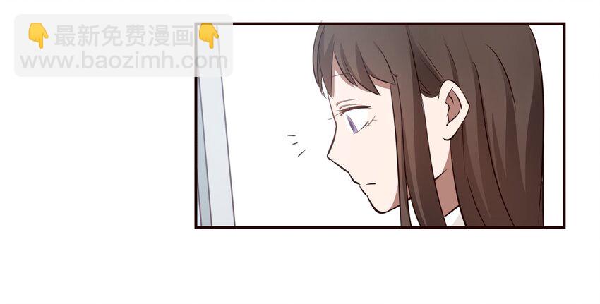 S1&middot;9 天使不在的日子-第9话