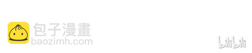 S1&middot;9 天使不在的日子-第9话