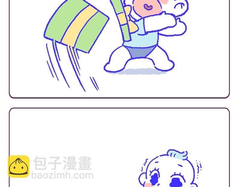 生日礼物-第1话