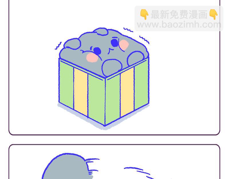 生日礼物-第1话