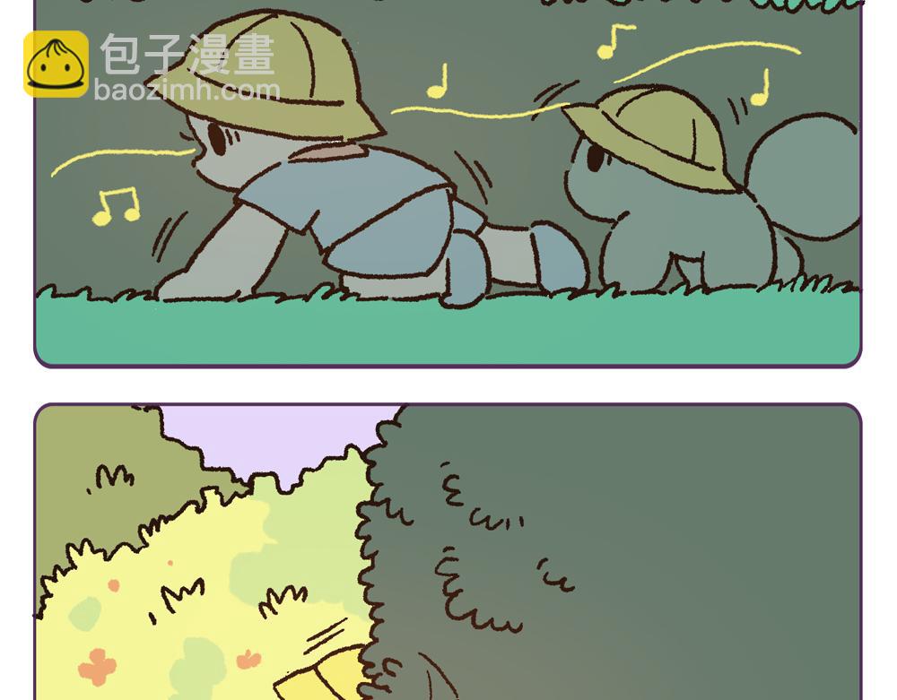 青蛙的歌声-第11话