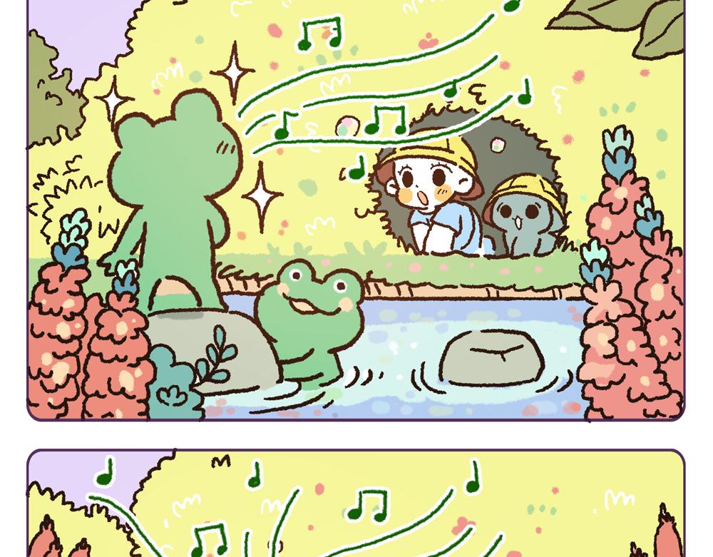 青蛙的歌声-第11话