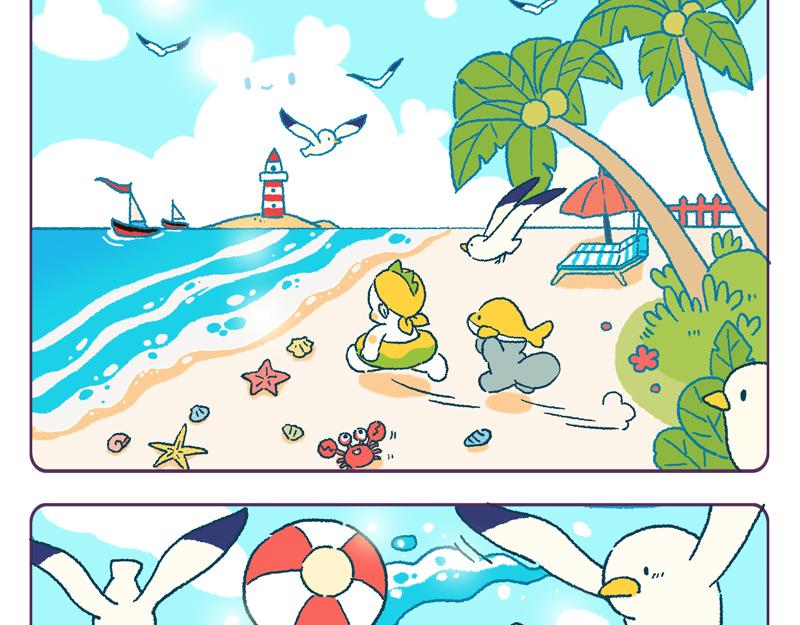 夏季玩海-第13话
