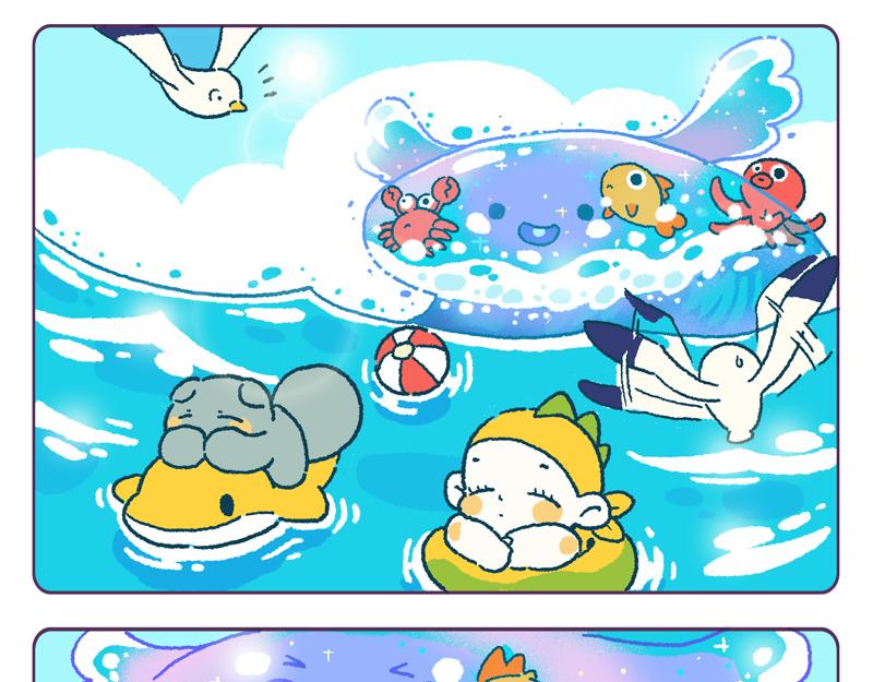 夏季玩海-第13话