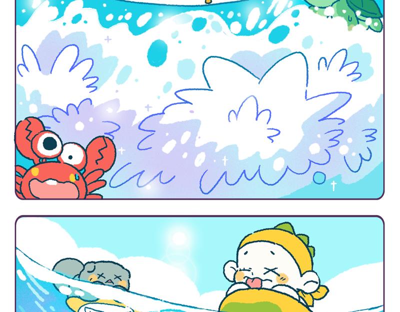 夏季玩海-第13话