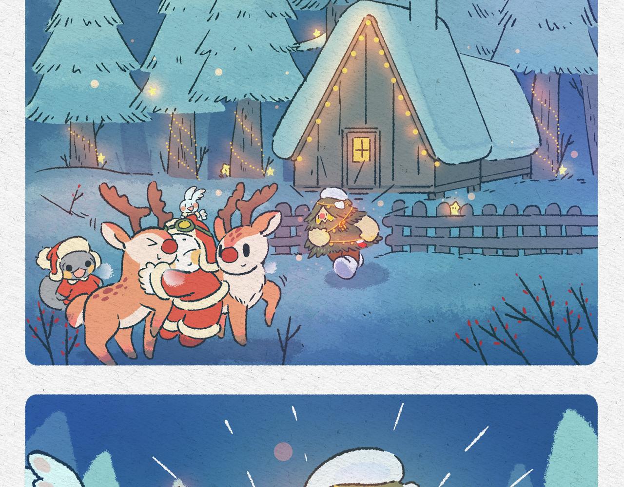 圣诞（下篇）收到礼物-第21话