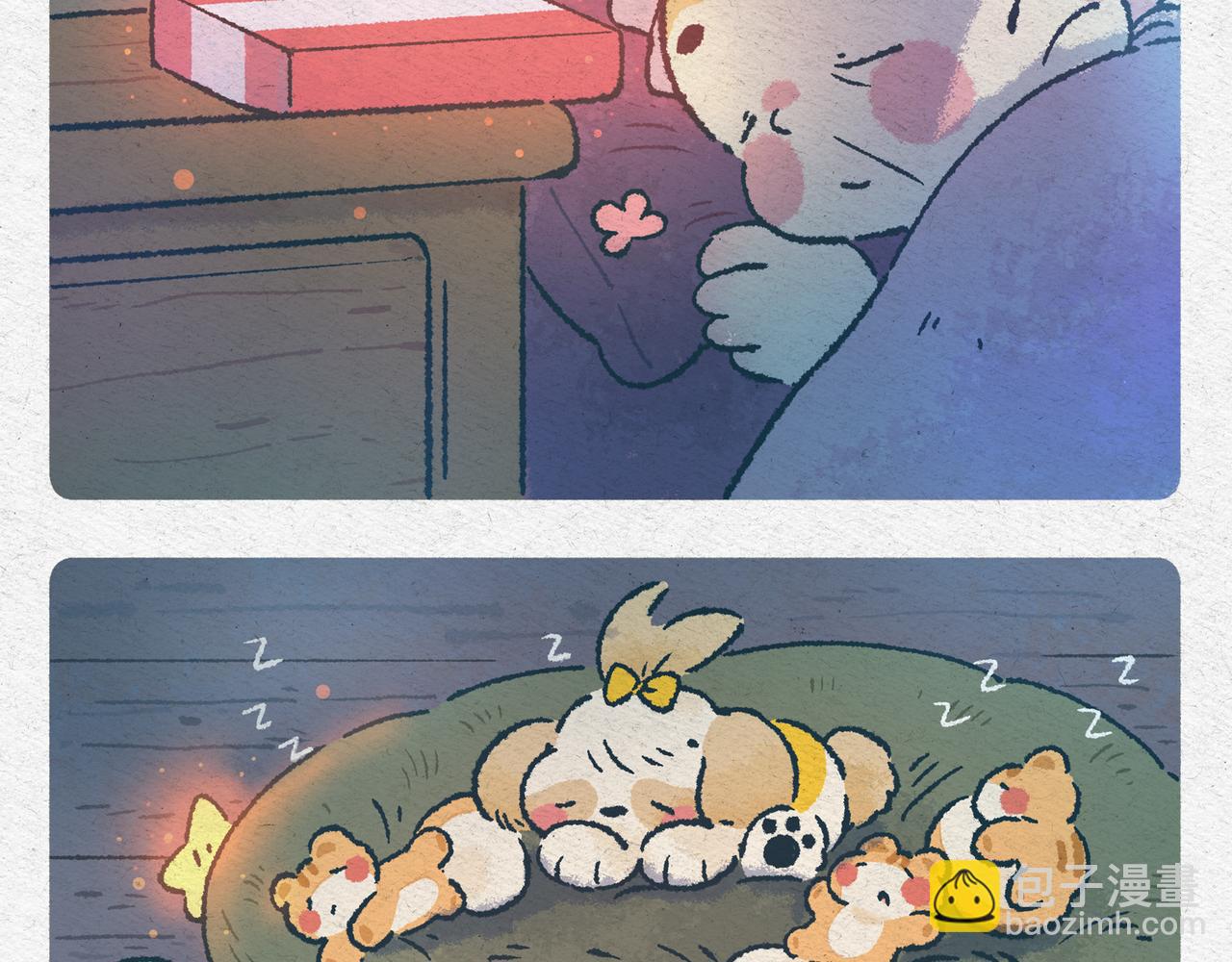 圣诞（下篇）收到礼物-第21话