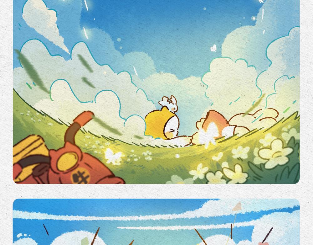 招财猫来了-第23话