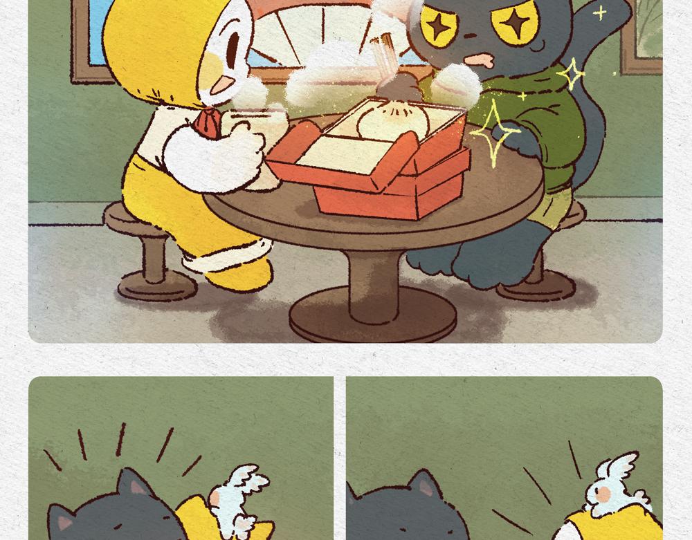 招财猫来了-第23话