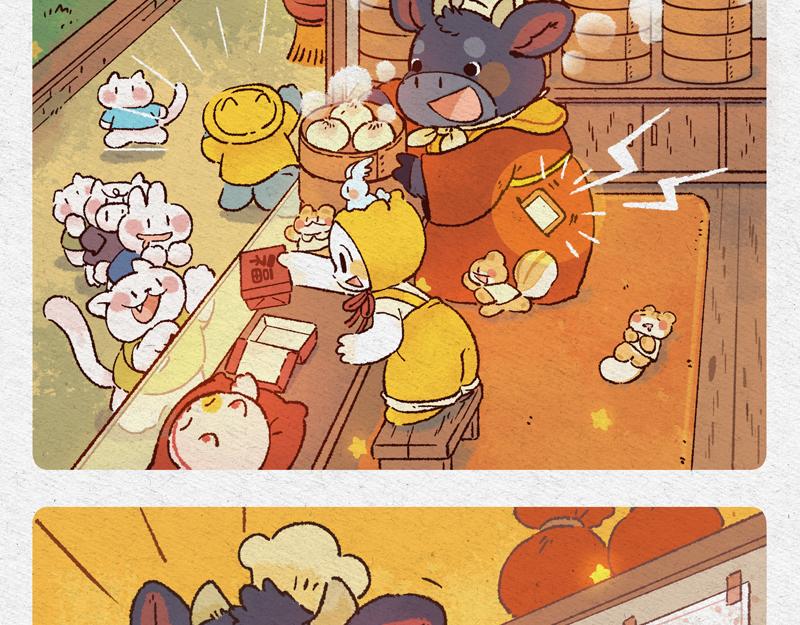 招财猫来了-第23话