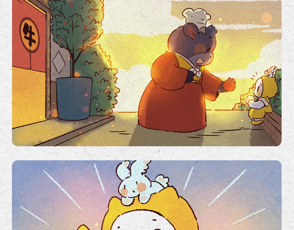 招财猫来了-第23话