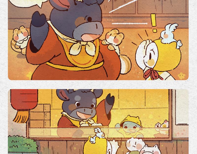 招财猫来了-第23话