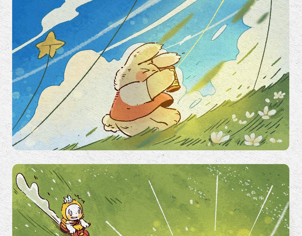 招财猫来了-第23话