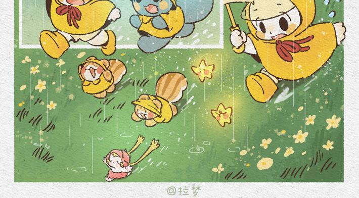 我长大了-第27话