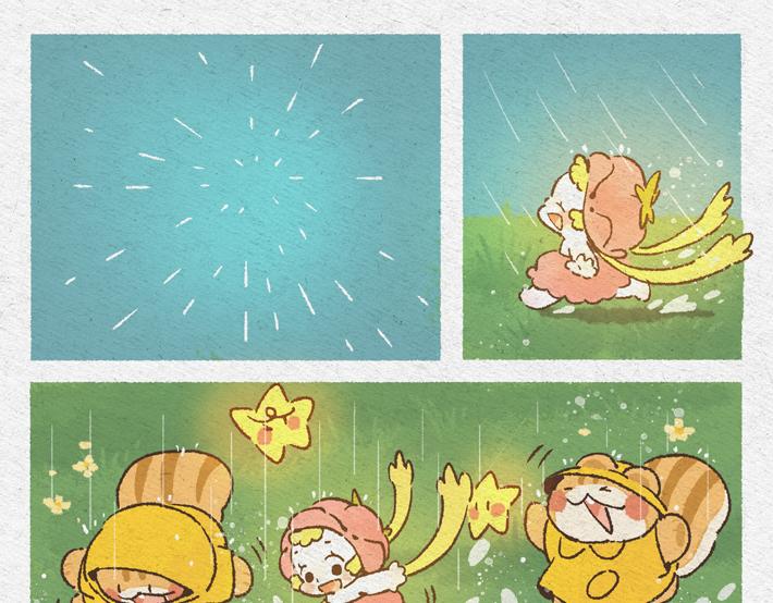 我长大了-第27话