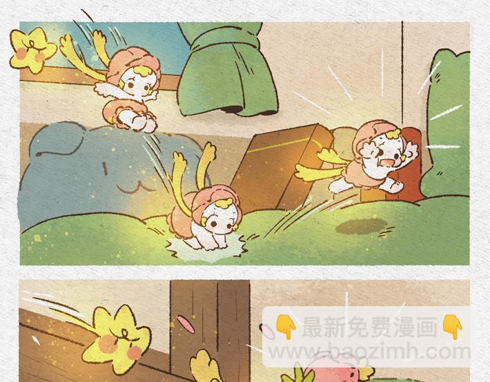 我长大了-第27话