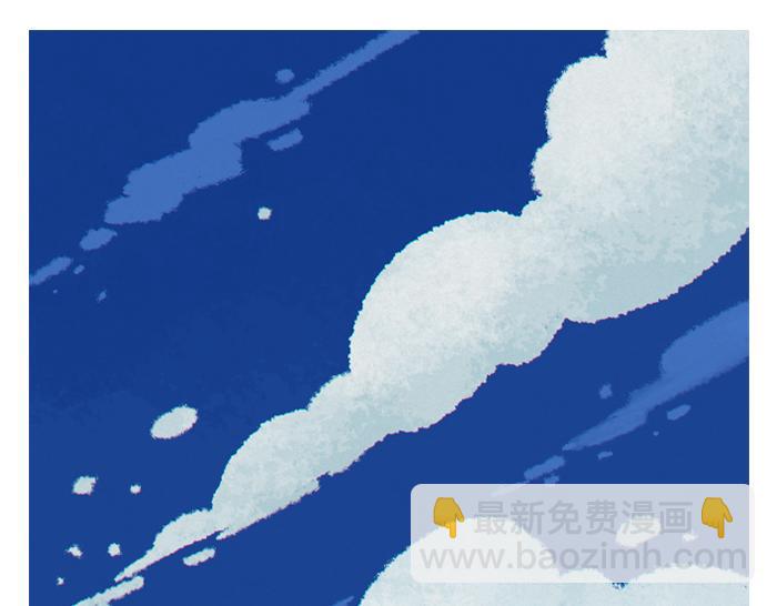 秋天要来~-第31话