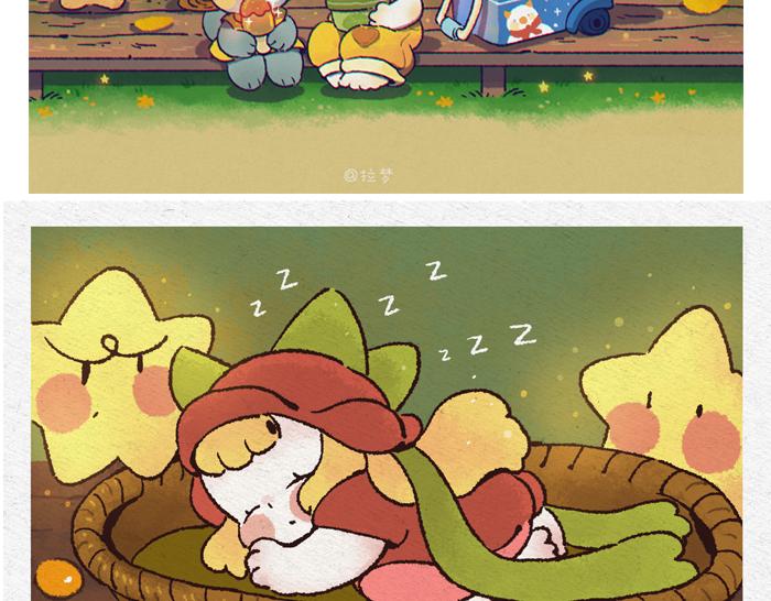 秋天要来~-第31话