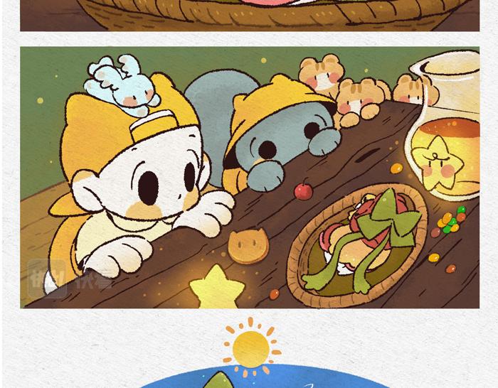 秋天要来~-第31话