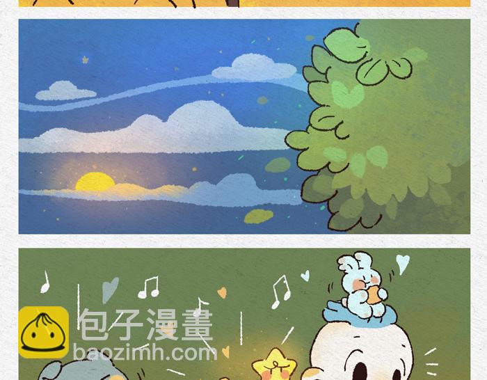 秋天要来~-第31话