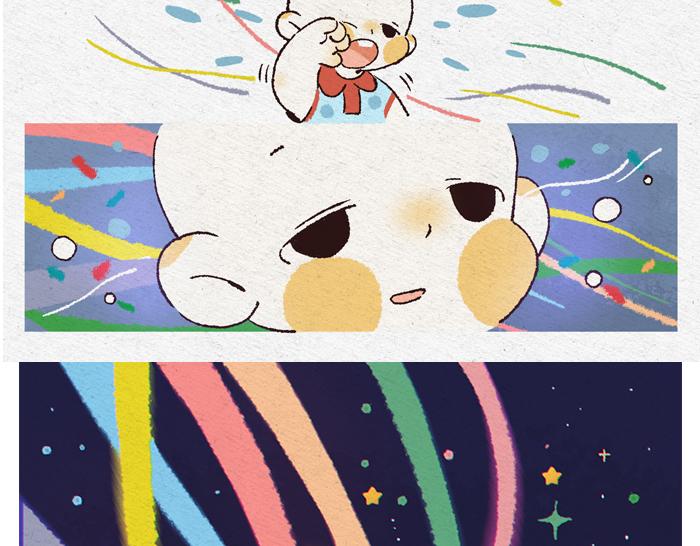 秋天要来~-第31话