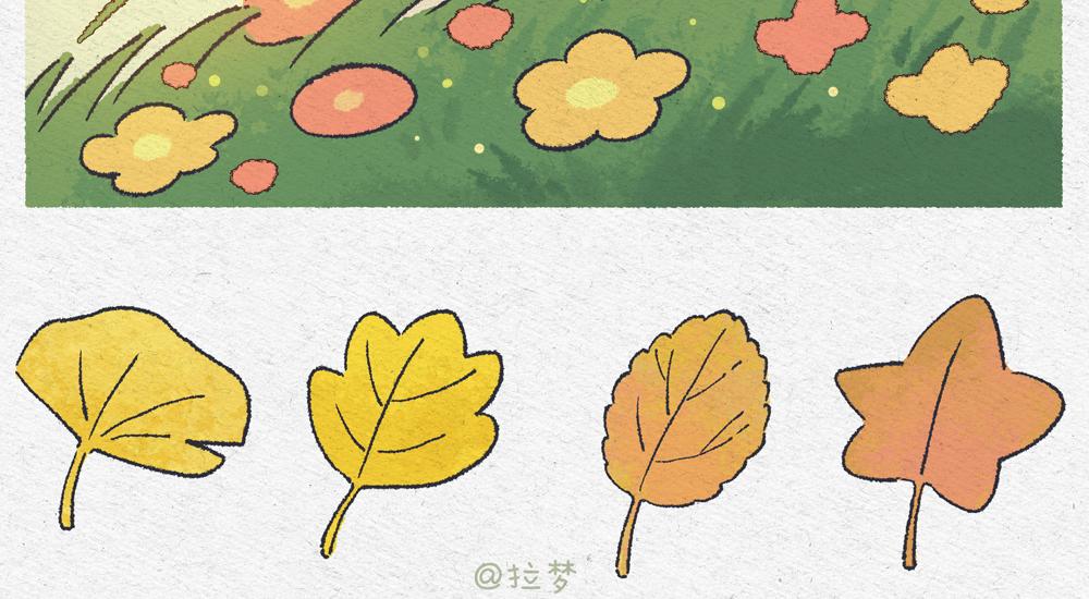 秋天.莱芙苏醒-第33话