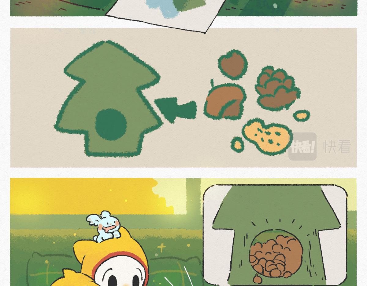 松鼠囤货-第35话