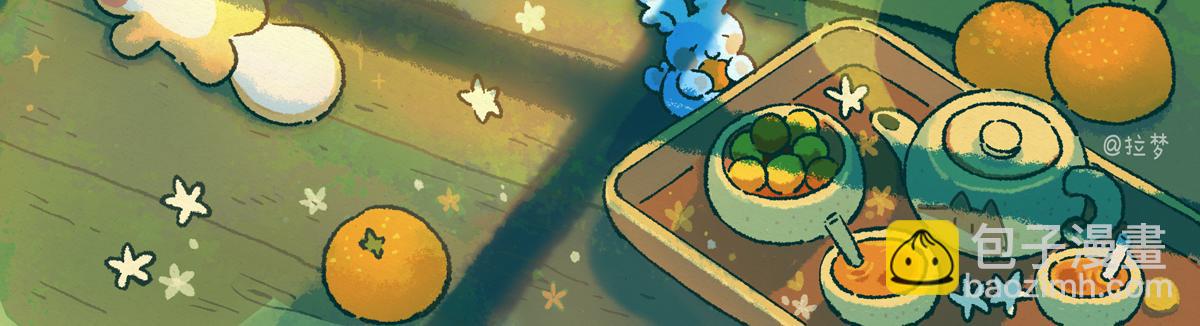 松鼠囤货-第35话