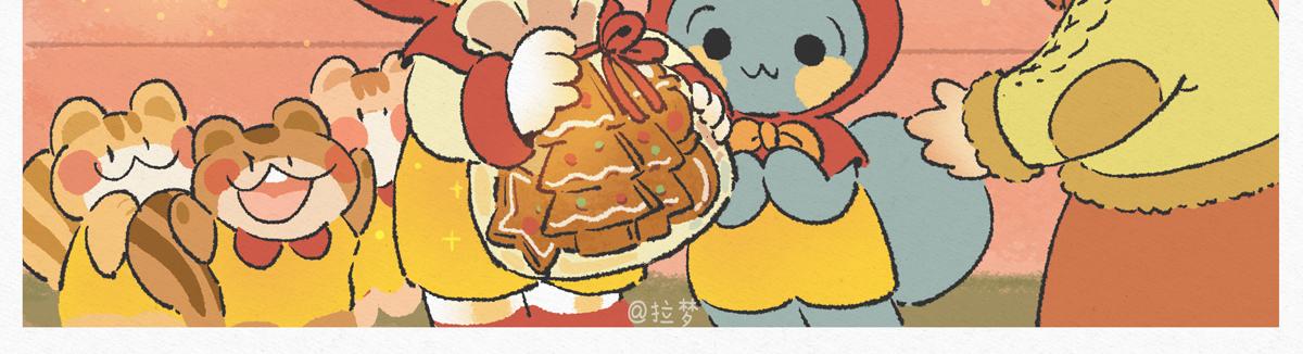 圣诞快乐-第37话